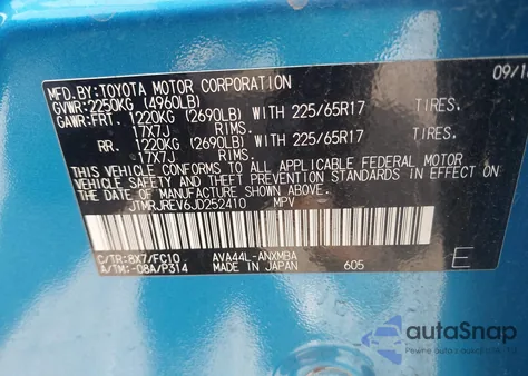 2018 Toyota Rav4 Hybrid Le из США, поврежденный, VIN JTMRJREV6JD252410